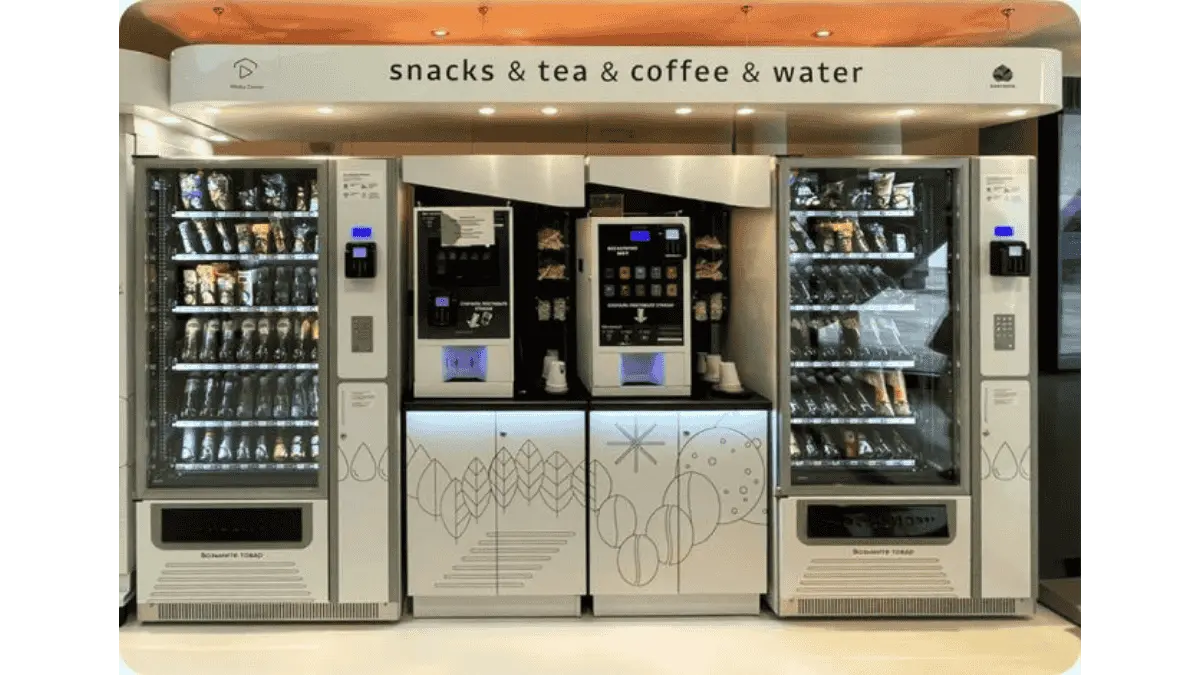 stocked vending machine offering multiple items