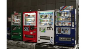 Energy-efficient vending machine in Tokyo