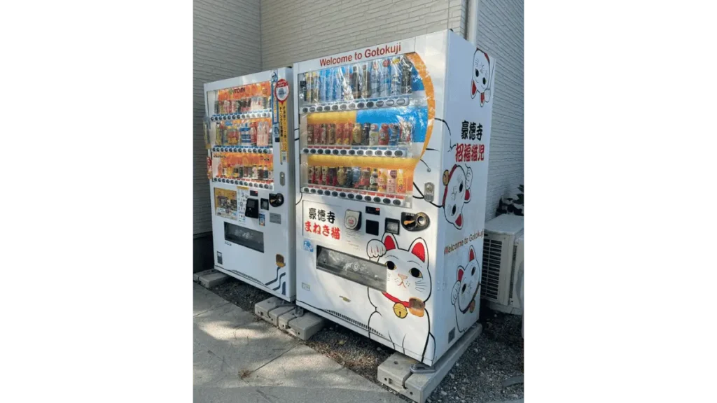 Vending machine in Japan